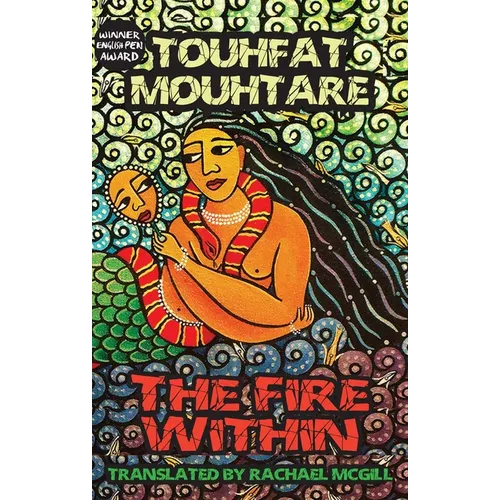 The Fire Within